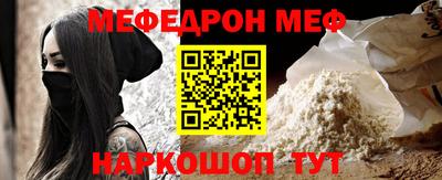прущие грибы Заводоуковск