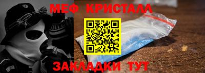 прущие грибы Заводоуковск
