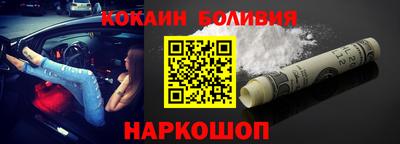 mdma Жуковский