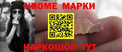 прущие грибы Заводоуковск