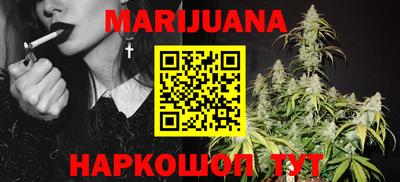 прущие грибы Заводоуковск