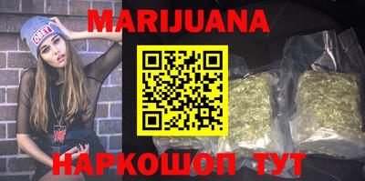 mdma Жуковский