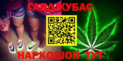 прущие грибы Заводоуковск