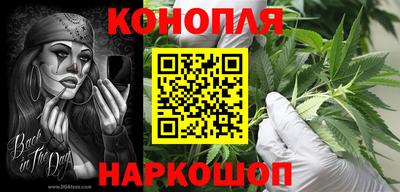 mdma Жуковский
