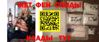 прущие грибы Заводоуковск