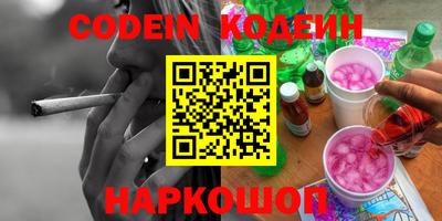 mdma Жуковский