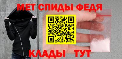 соль курить ск Заволжье