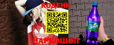 прущие грибы Заводоуковск