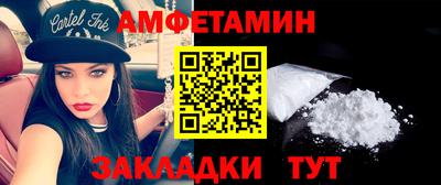 прущие грибы Заводоуковск