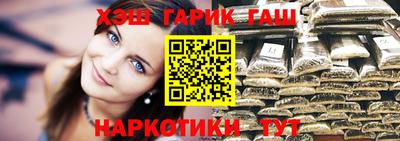 прущие грибы Заводоуковск
