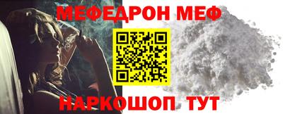 прущие грибы Заводоуковск