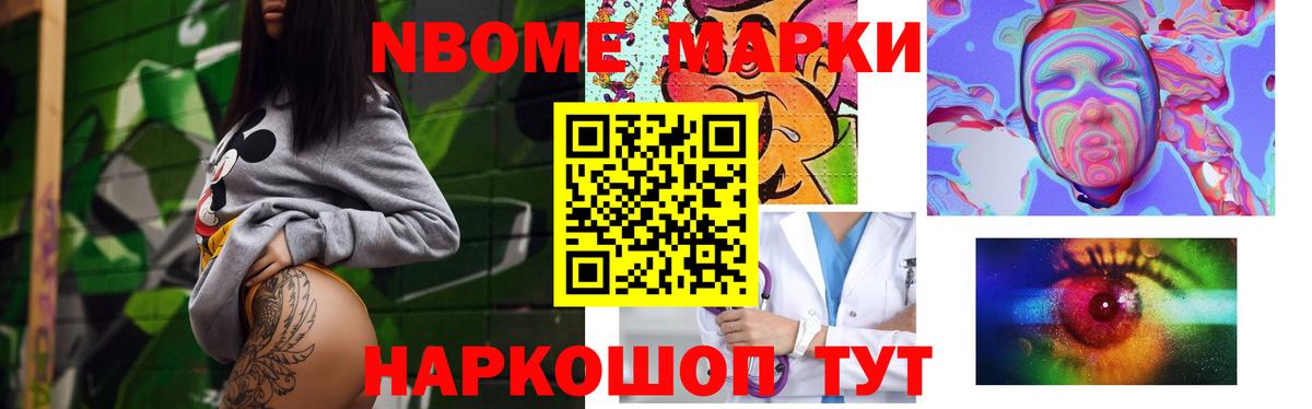 LSD-25 экстази ecstasy  Вход с VPN  ЛСД экстази кислота  Лсд 25 экстази  Фрязино 